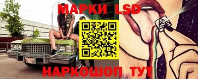 а пвп мука Апрелевка