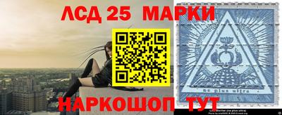 круглые Апшеронск