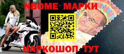 мефедрон VHQ Камышлов