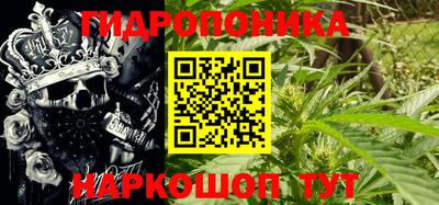 круглые Апшеронск