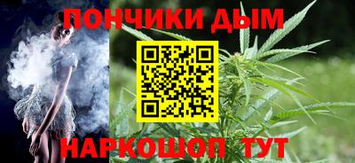 круглые Апшеронск
