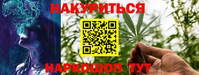 а пвп мука Апрелевка