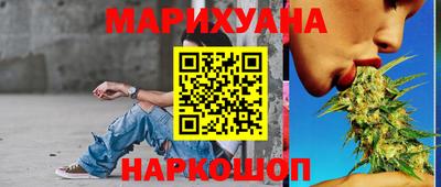соль ск Аргун