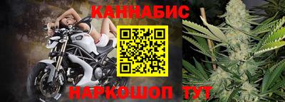 круглые Апшеронск