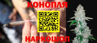 круглые Апшеронск