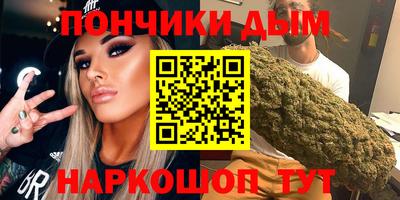 а пвп мука Апрелевка