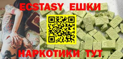 марки lsd Кандалакша
