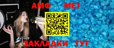 а пвп мука Апрелевка