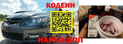 а пвп мука Апрелевка