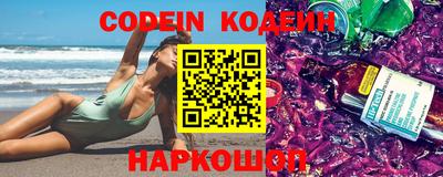 круглые Апшеронск